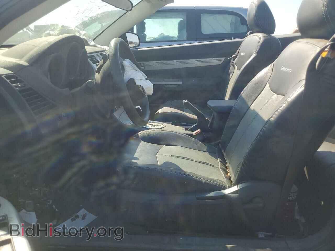 2009 CHRYSLER SEBRING - VIN: 1C3LC45B59N515084 - Фото 7