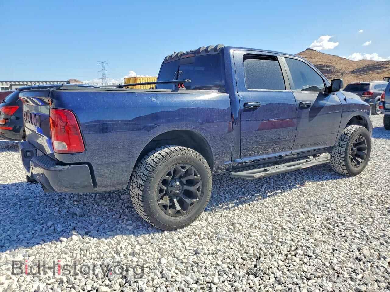 2015 RAM 1500 - VIN: 1C6RR7LMXFS716607 - Photo 3