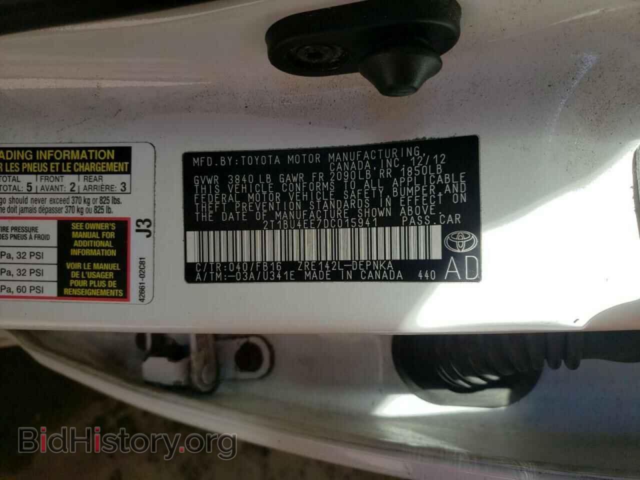 2013 TOYOTA COROLLA - VIN: 2T1BU4EE7DC015941 - Фото 10