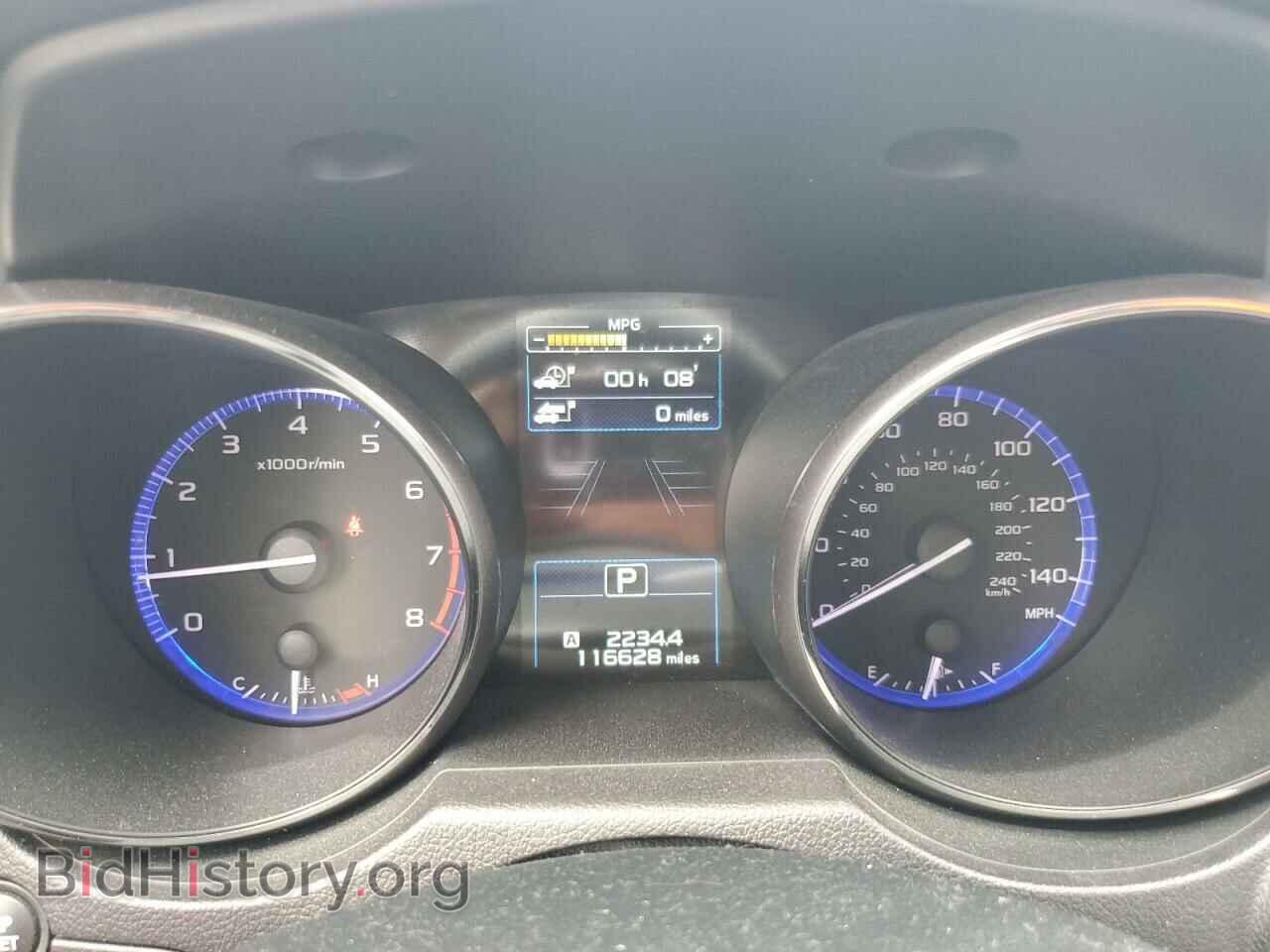 2015 SUBARU OUTBACK - VIN: 4S4BSBNC8F3314256 - Фото 9