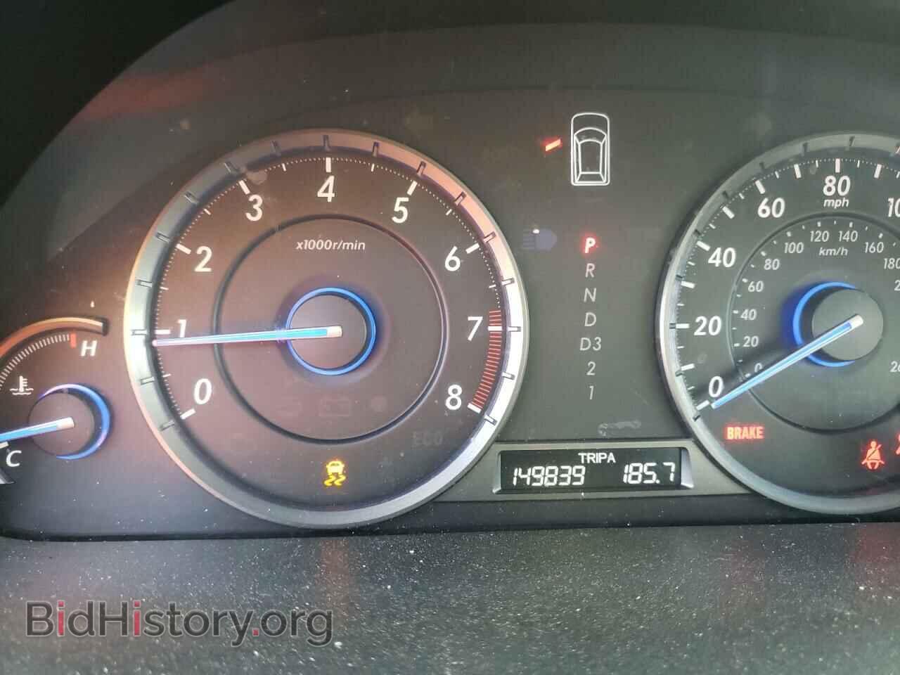 2012 HONDA CROSSTOUR - VIN: 5J6TF1H51CL005299 - Фото 8