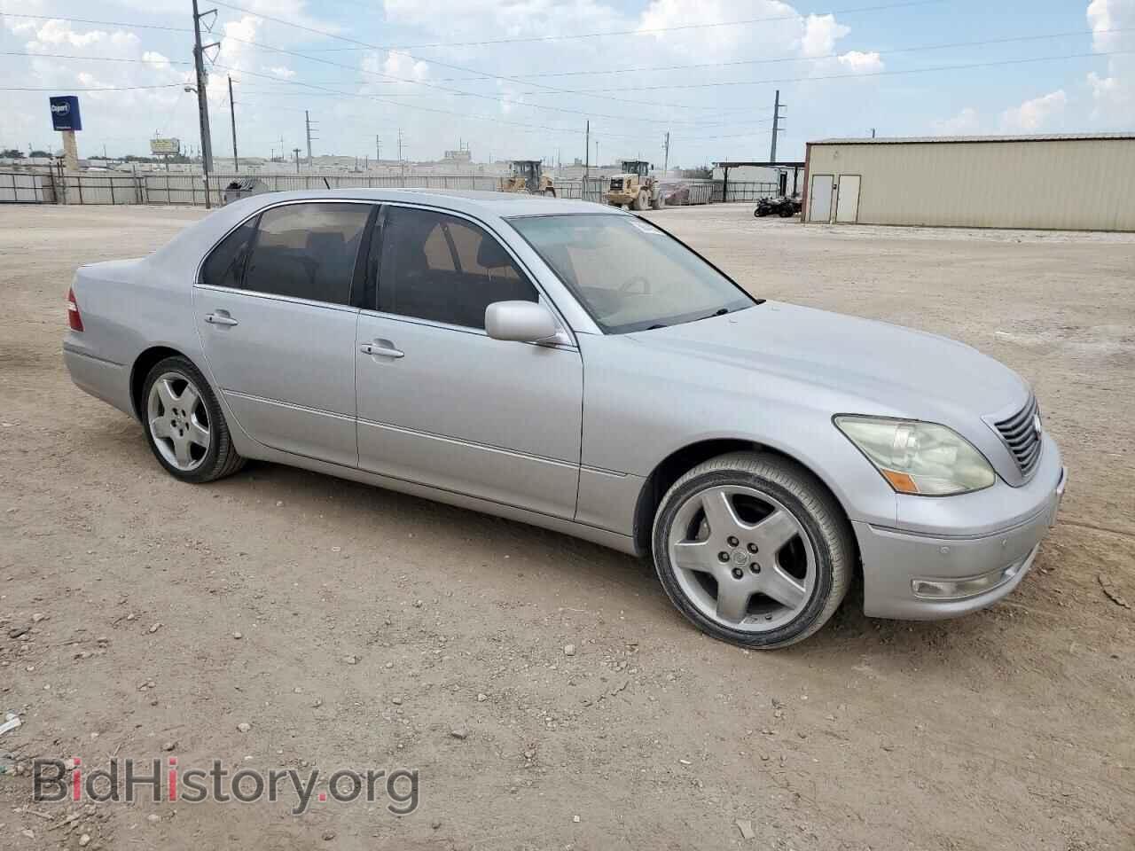 2005 LEXUS LS430 - VIN: JTHBN36F655009804 - Фото 4