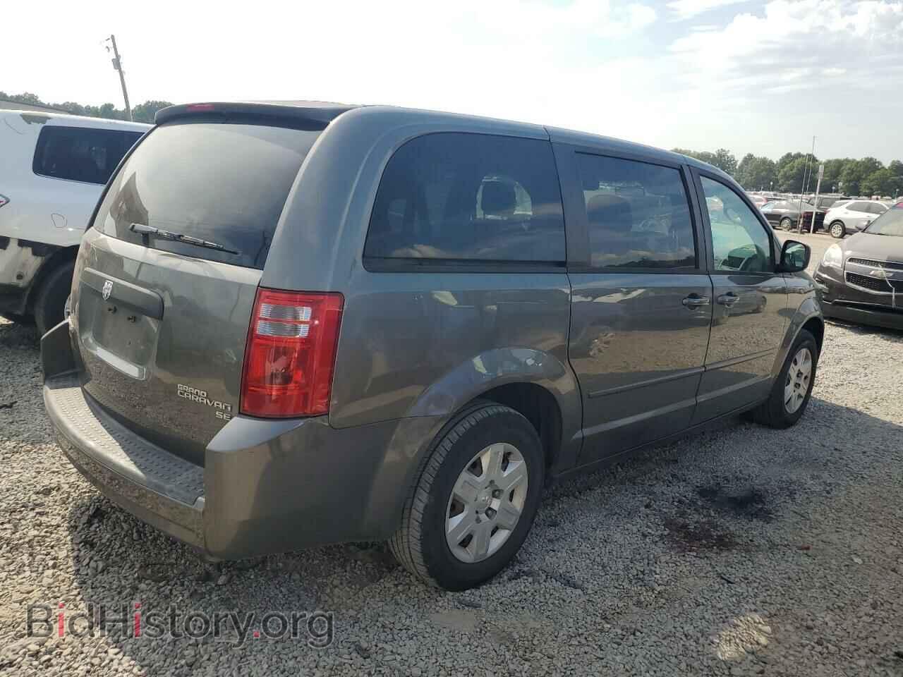 2010 DODGE CARAVAN - VIN: 2D4RN4DE1AR326745 - Photo 3