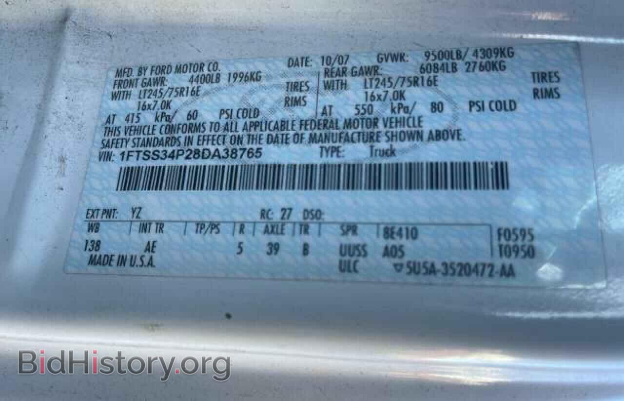 2008 FORD ECONOLINE - VIN: 1FTSS34P28DA38765 - Фото 9