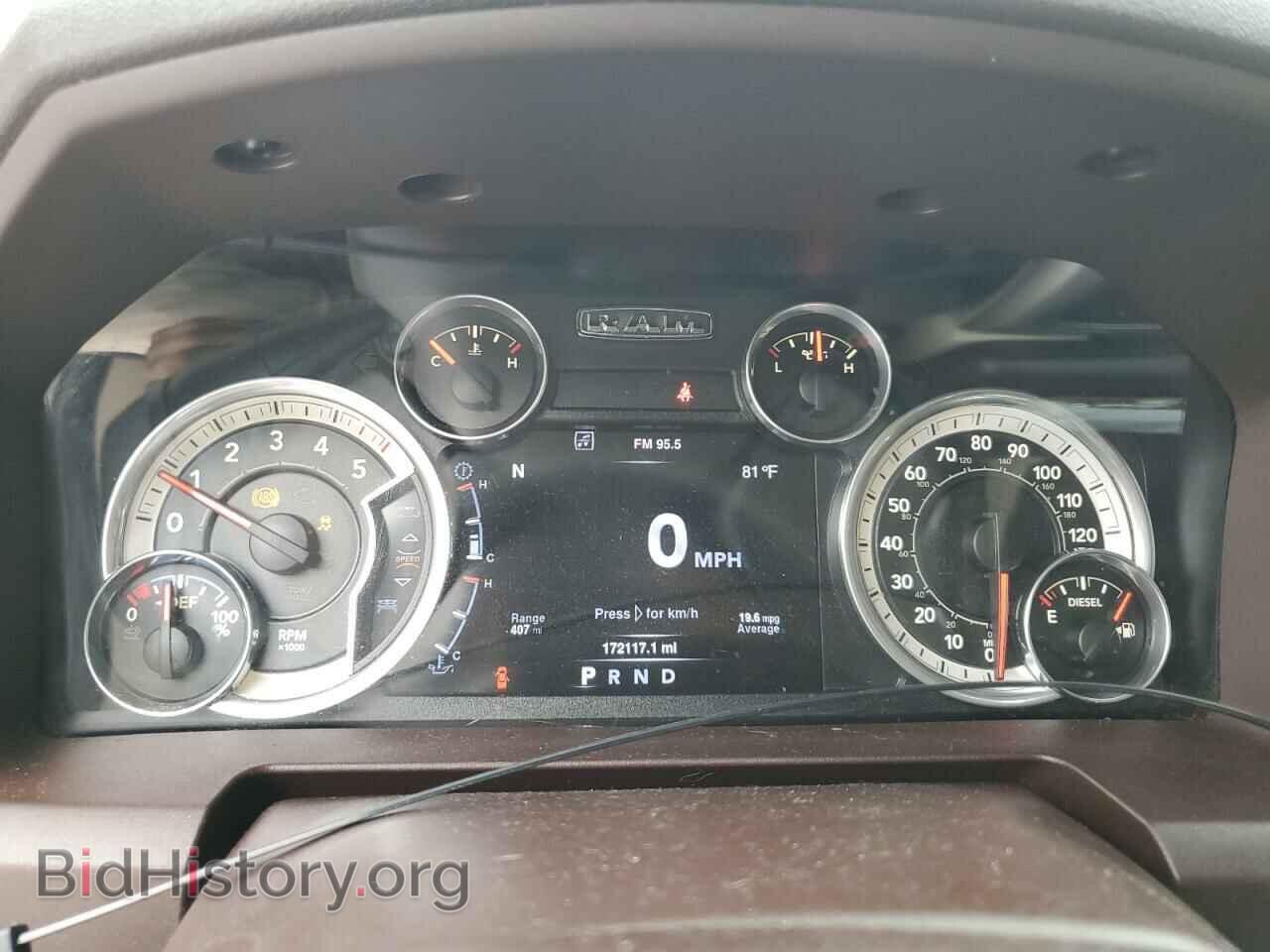 2016 RAM 1500 - VIN: 1C6RR6LM6GS201714 - Photo 9