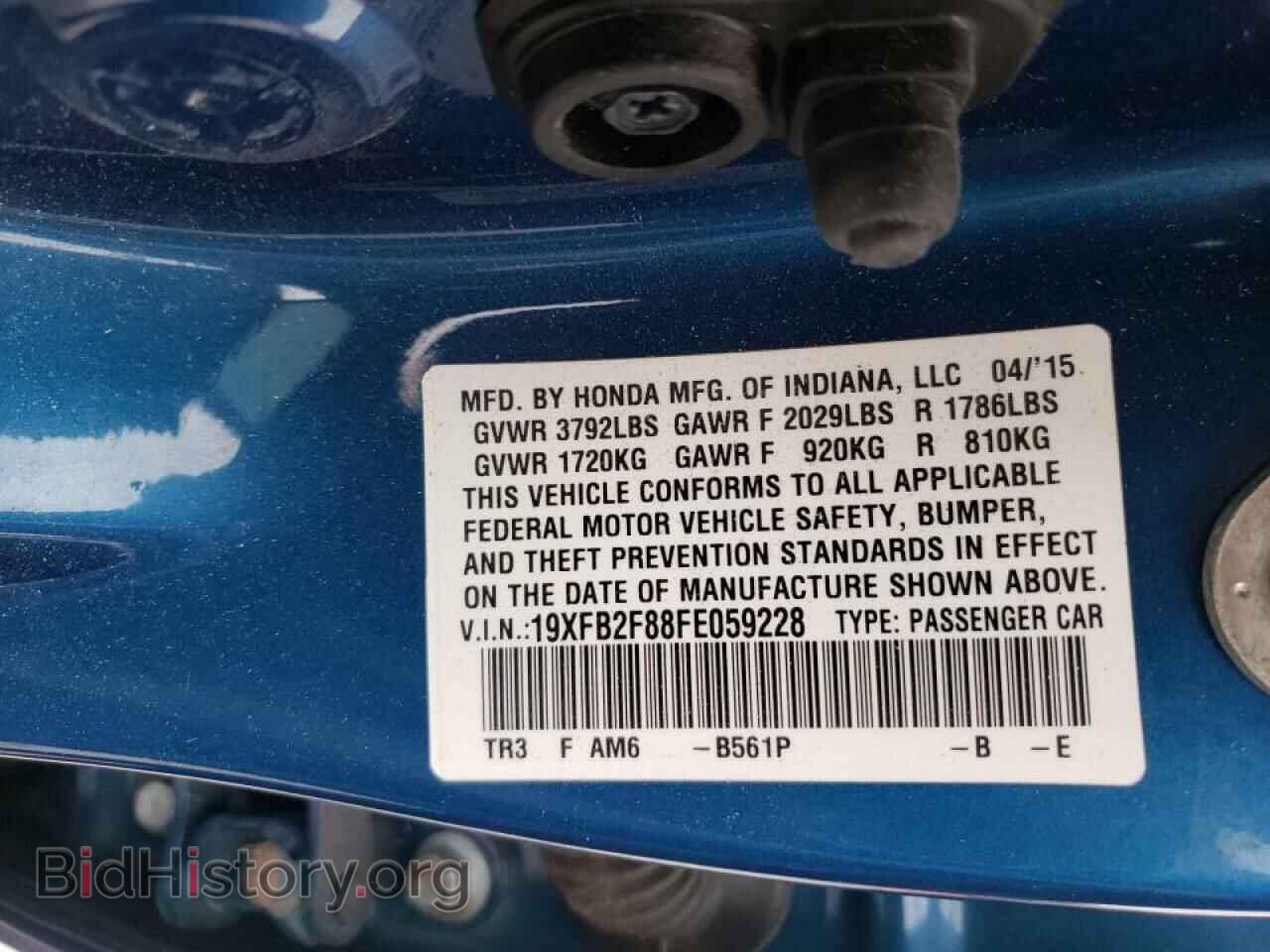 2015 HONDA CIVIC - VIN: 19XFB2F88FE059228 - Photo 10