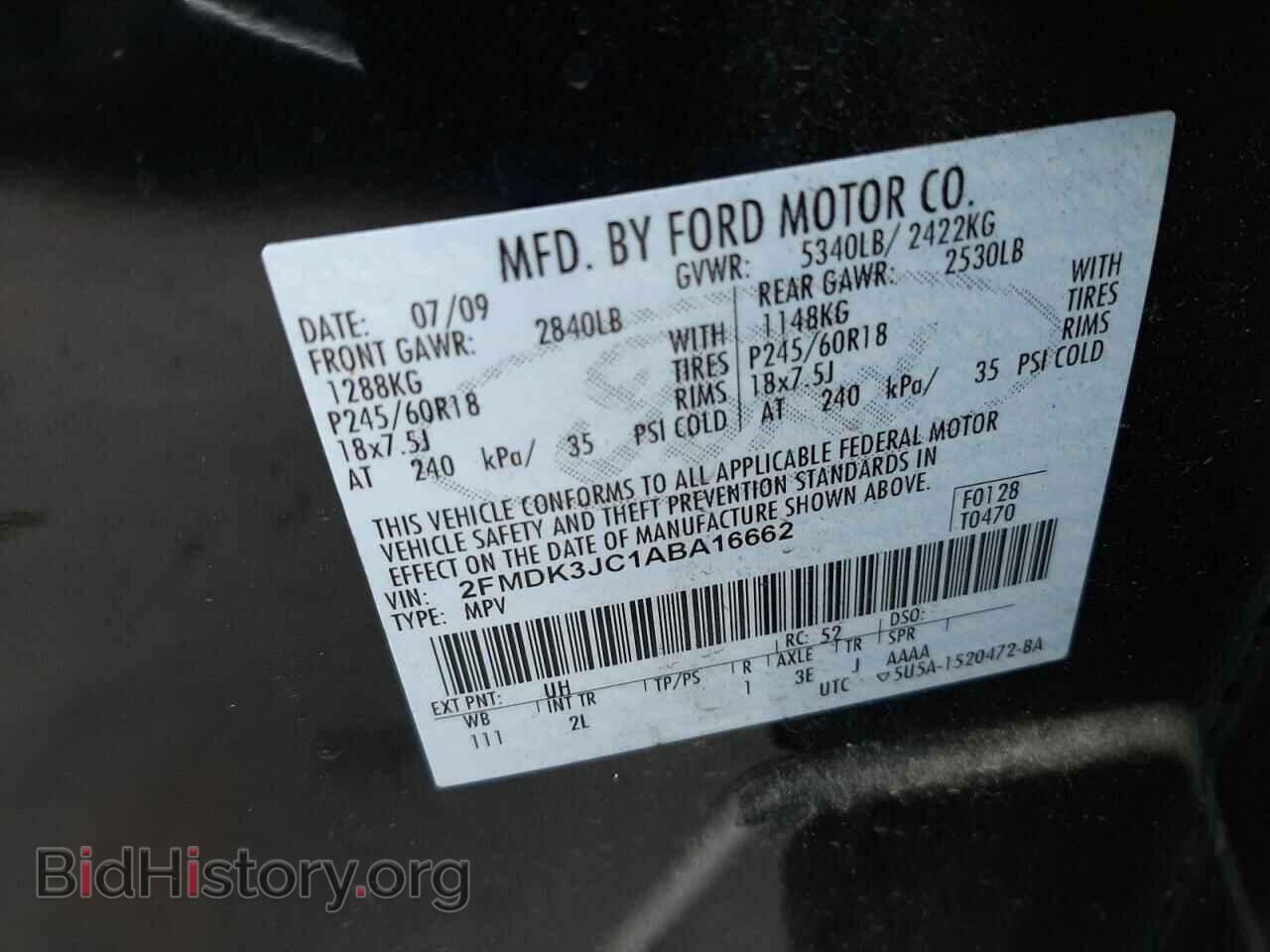 2010 FORD EDGE - VIN: 2FMDK3JC1ABA16662 - Фото 10