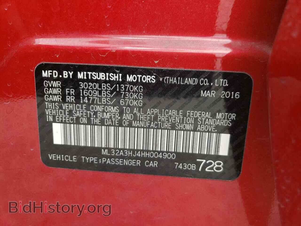 2017 MITSUBISHI MIRAGE - VIN: ML32A3HJ4HH004900 - Фото 10