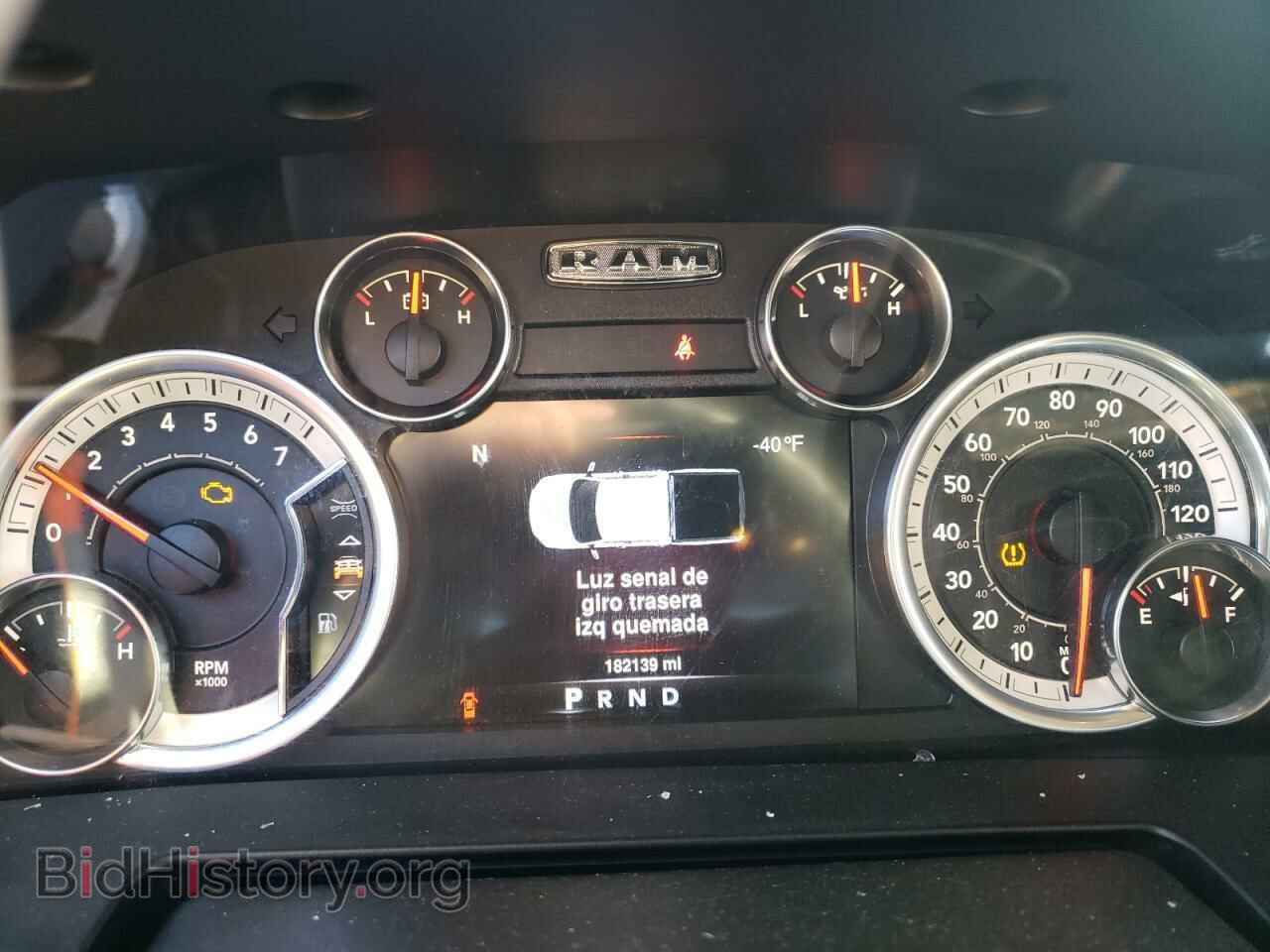2013 RAM 1500 - VIN: 1C6RR6HT2DS647824 - Фото 9