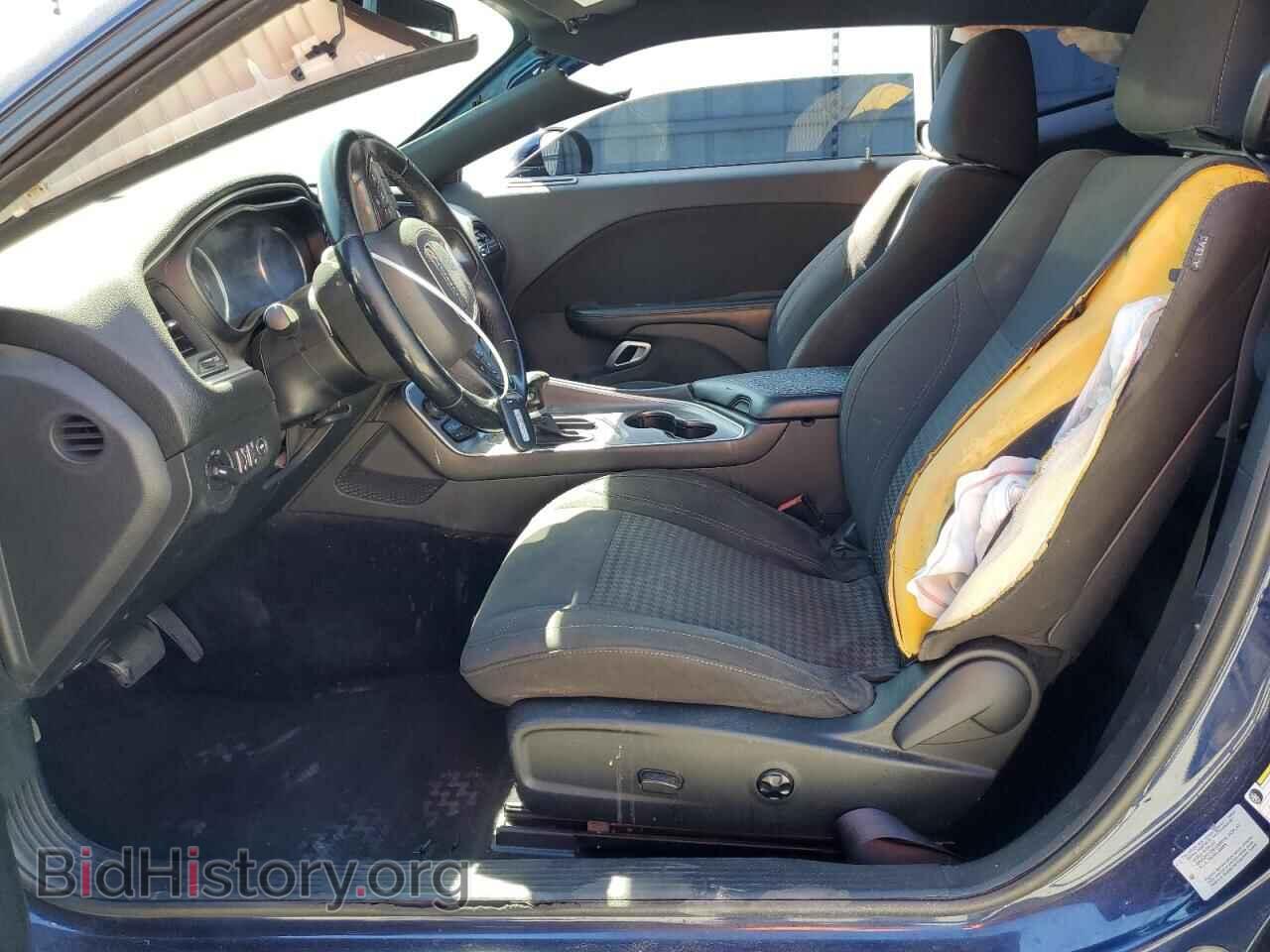 2017 DODGE CHALLENGER - VIN: 2C3CDZAG9HH507735 - Photo 7