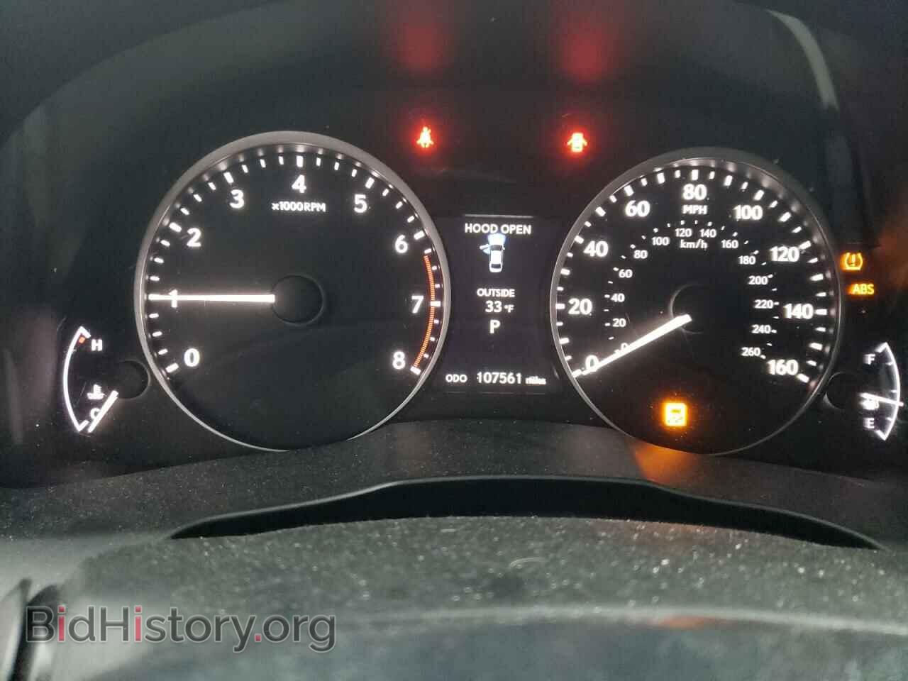 2015 LEXUS ES350 - VIN: JTHBK1GG2F2190987 - Фото 8