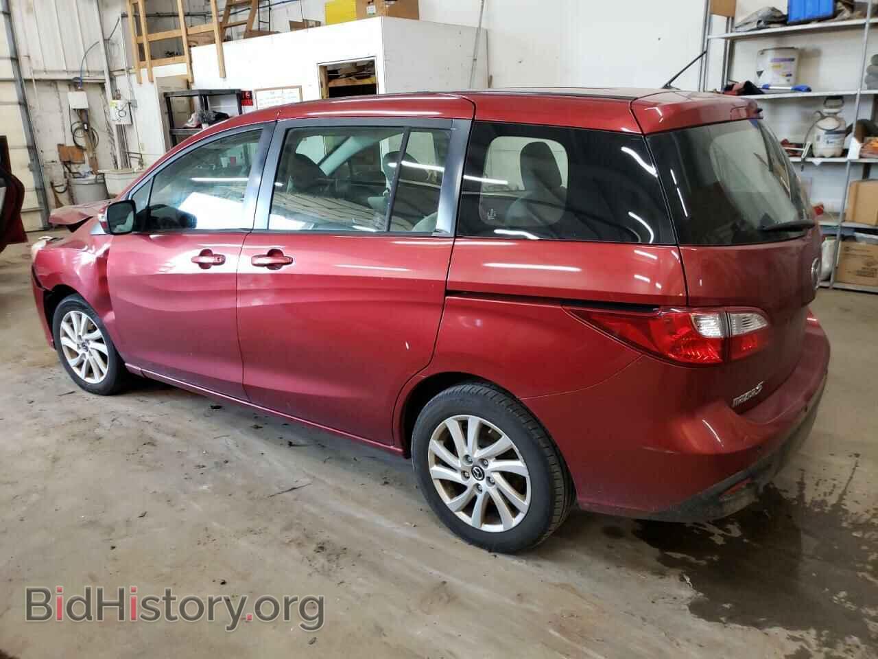 2013 MAZDA 5 - VIN: JM1CW2BL6D0147041 - Photo 2