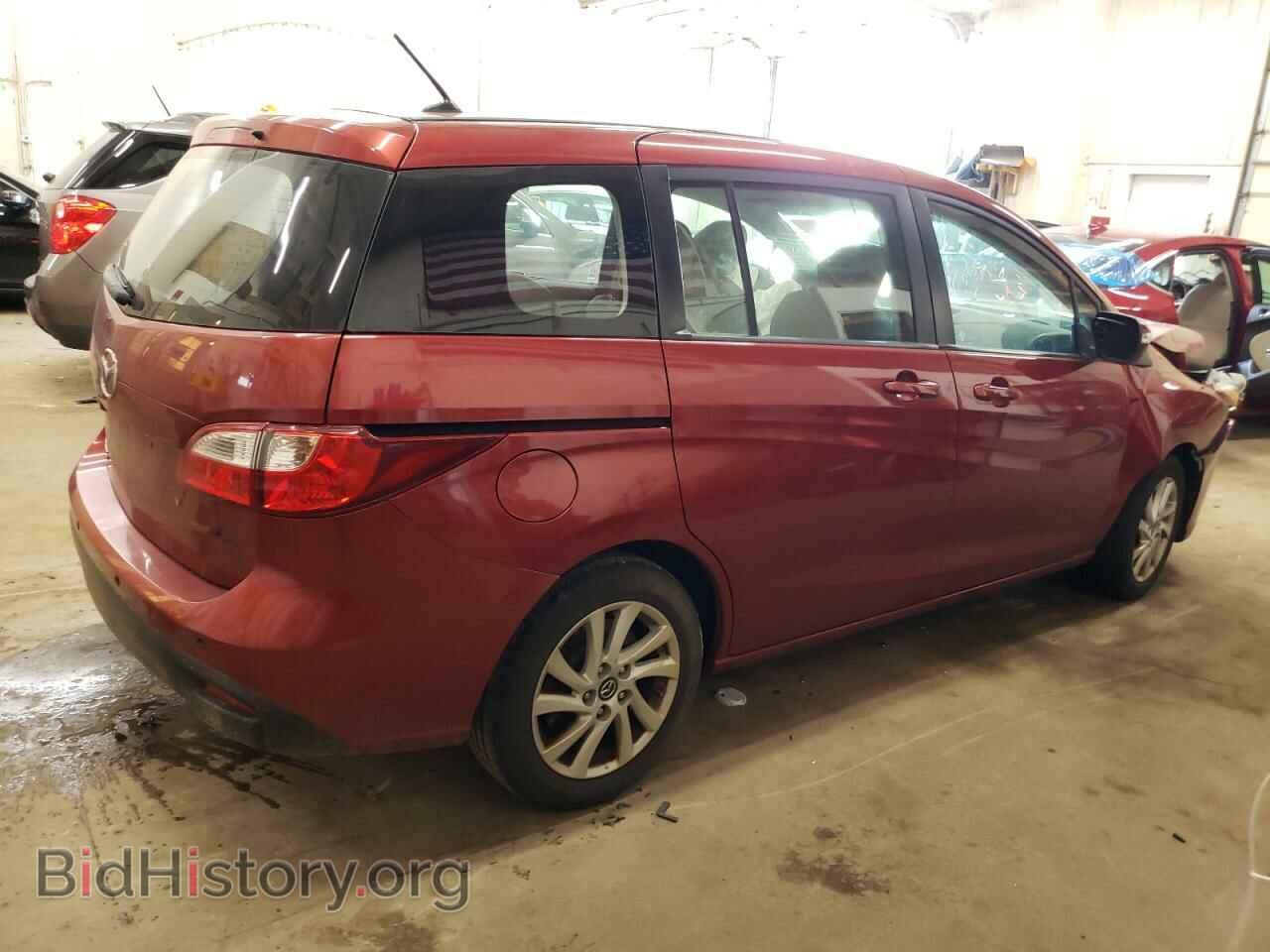 2013 MAZDA 5 - VIN: JM1CW2BL6D0147041 - Photo 3