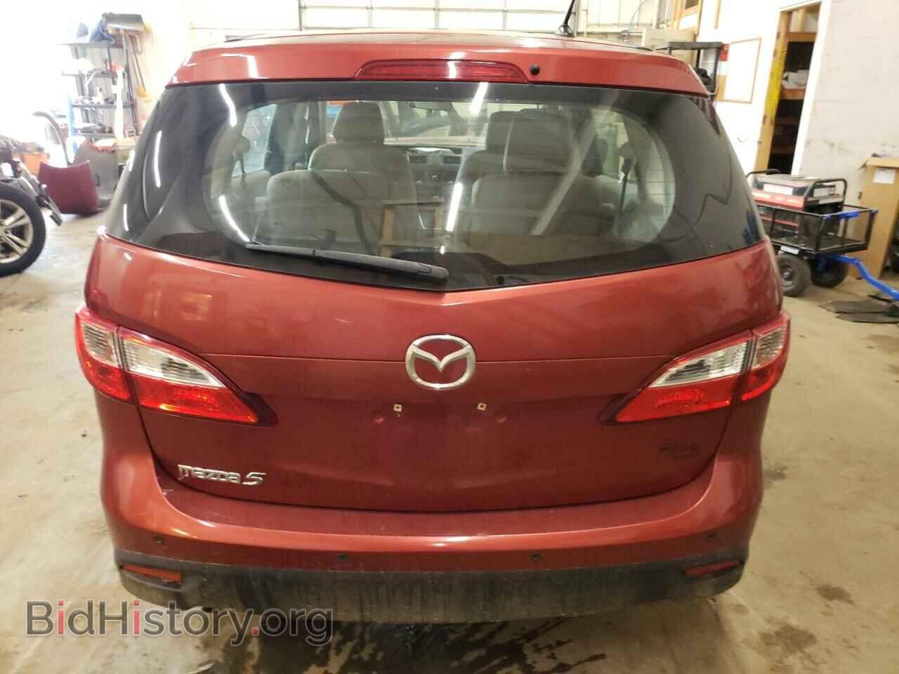 2013 MAZDA 5 - VIN: JM1CW2BL6D0147041 - Photo 6