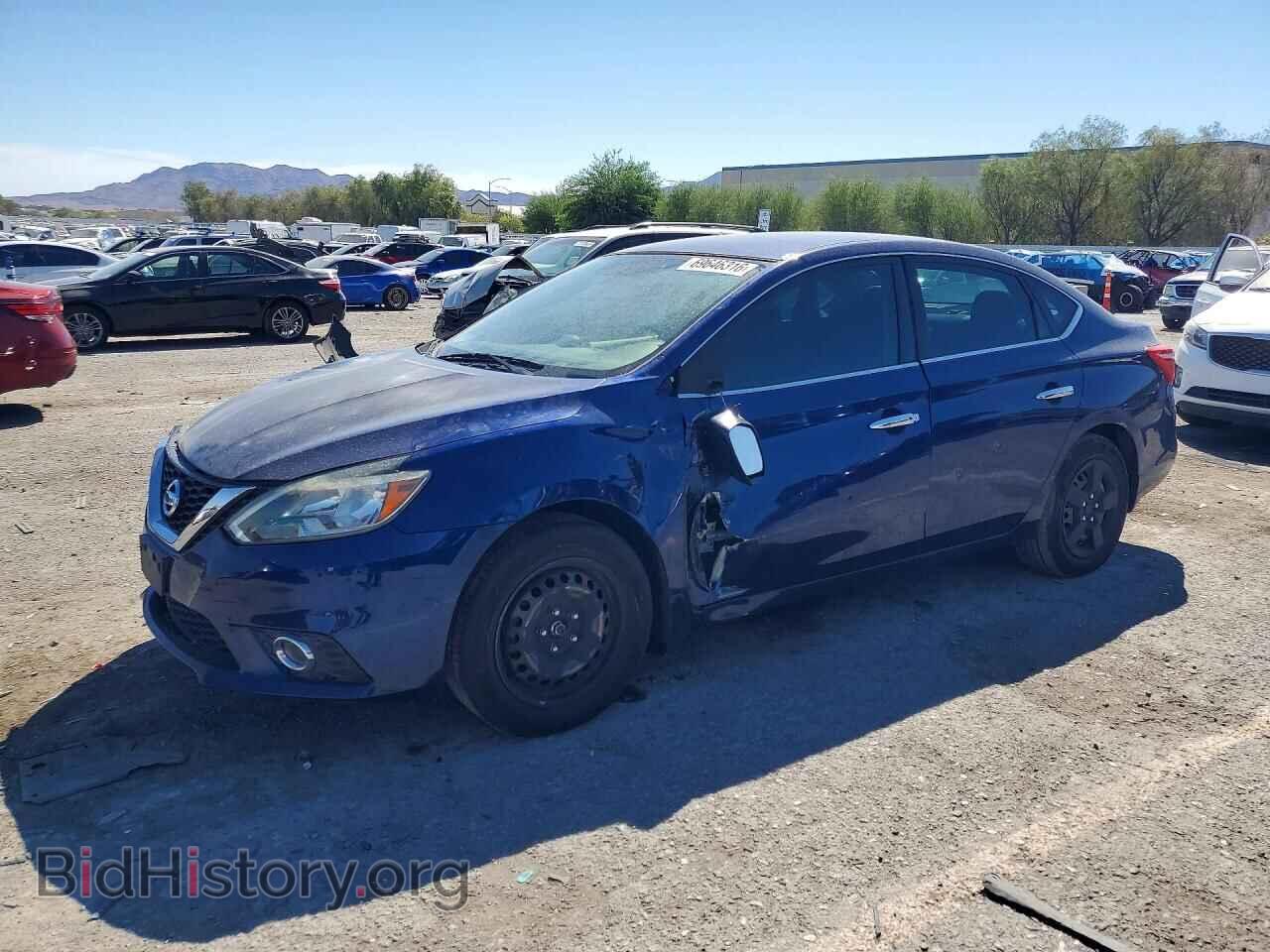 Фотография 3N1AB7AP1HL722730 - NISSAN SENTRA 2017