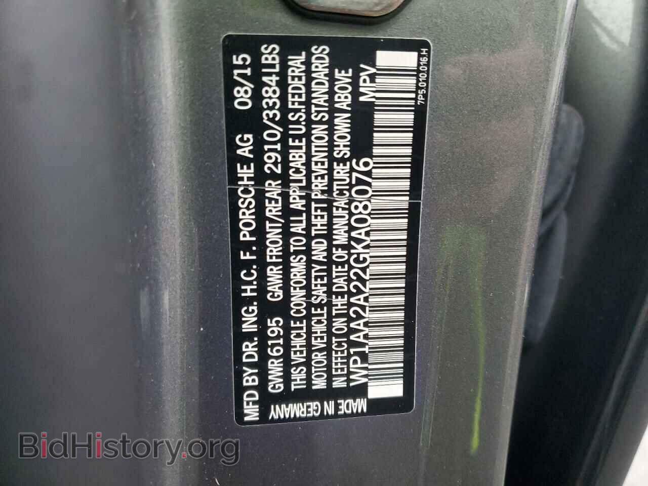 2016 PORSCHE CAYENNE - VIN: WP1AA2A22GKA08076 - Фото 13