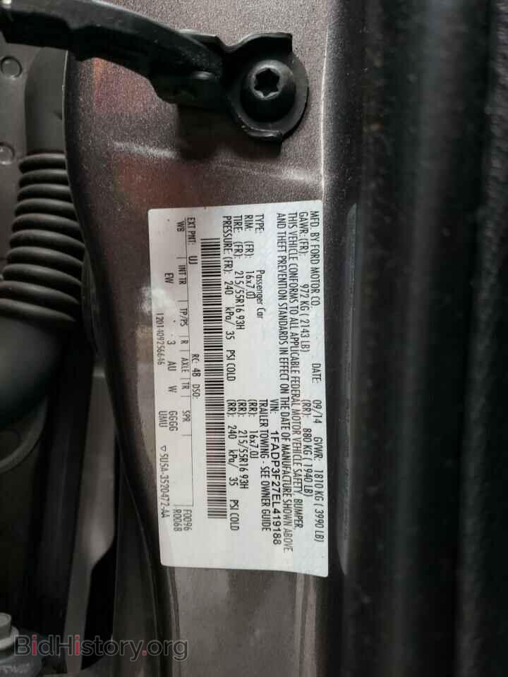 2014 FORD FOCUS - VIN: 1FADP3F27EL419188 - Фото 12
