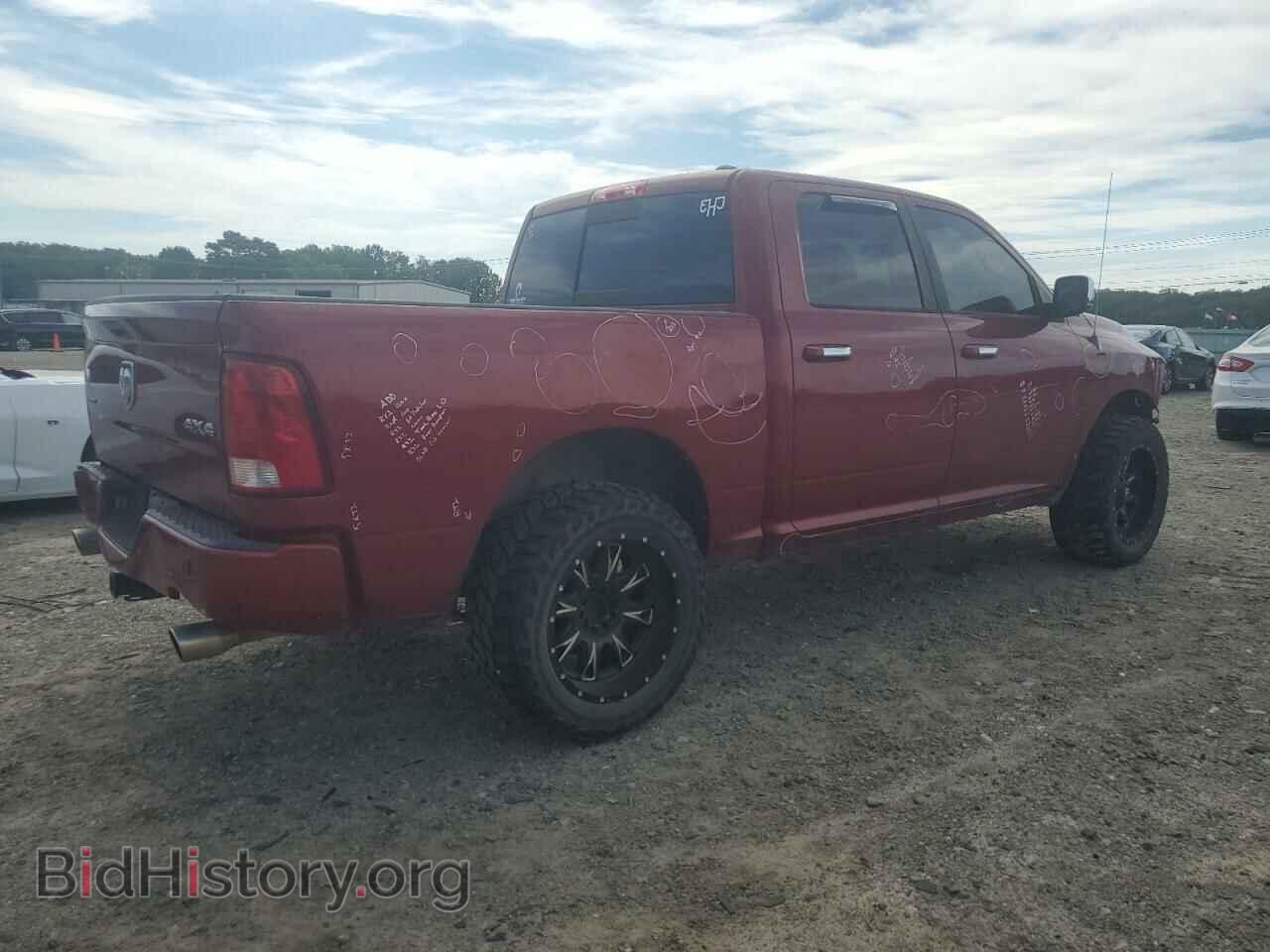 2012 DODGE RAM 1500 - VIN: 1C6RD7PT8CS348438 - Фото 3