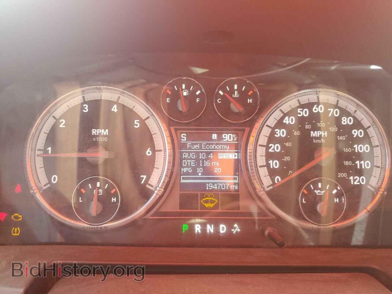 2012 DODGE RAM 1500 - VIN: 1C6RD7PT8CS348438 - Фото 9