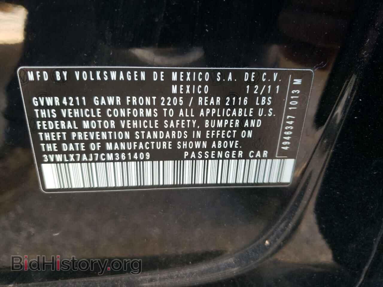 2012 VOLKSWAGEN JETTA - VIN: 3VWLX7AJ7CM361409 - Фото 10
