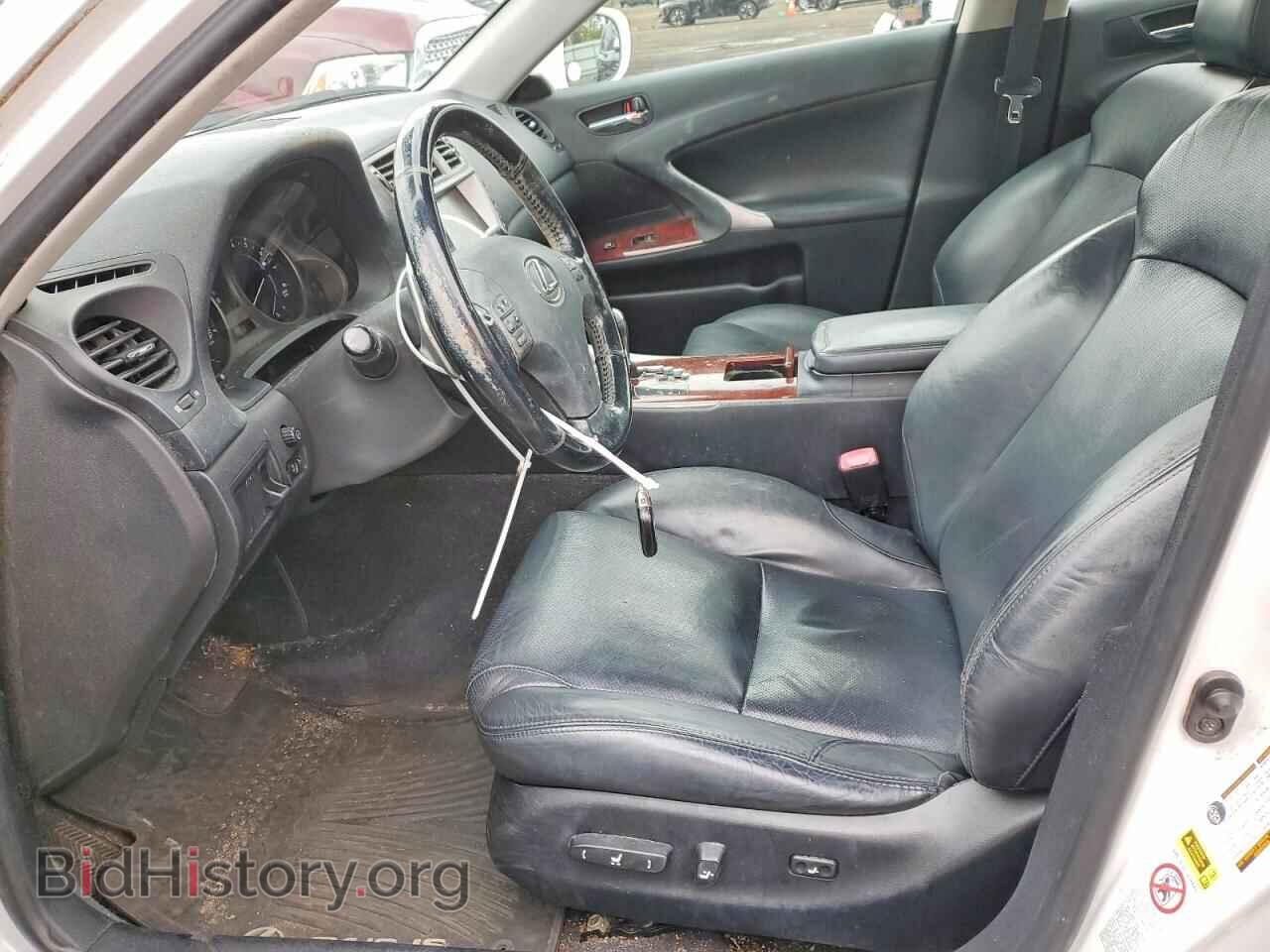 2008 LEXUS IS - VIN: JTHCK262X85016845 - Photo 7