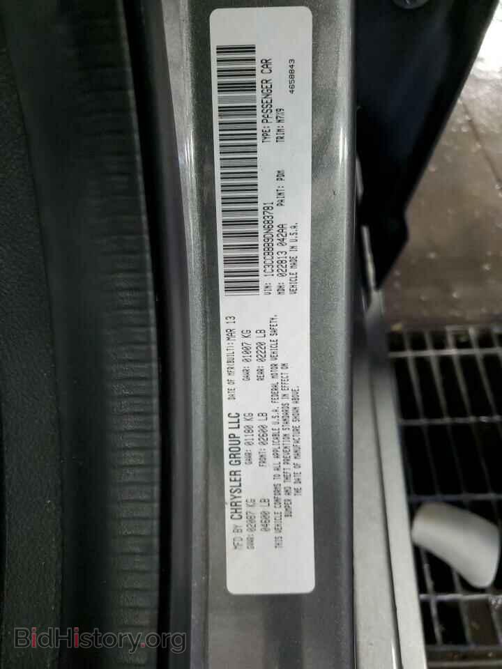 2013 CHRYSLER 200 - VIN: 1C3CCBBB9DN683781 - Фото 13