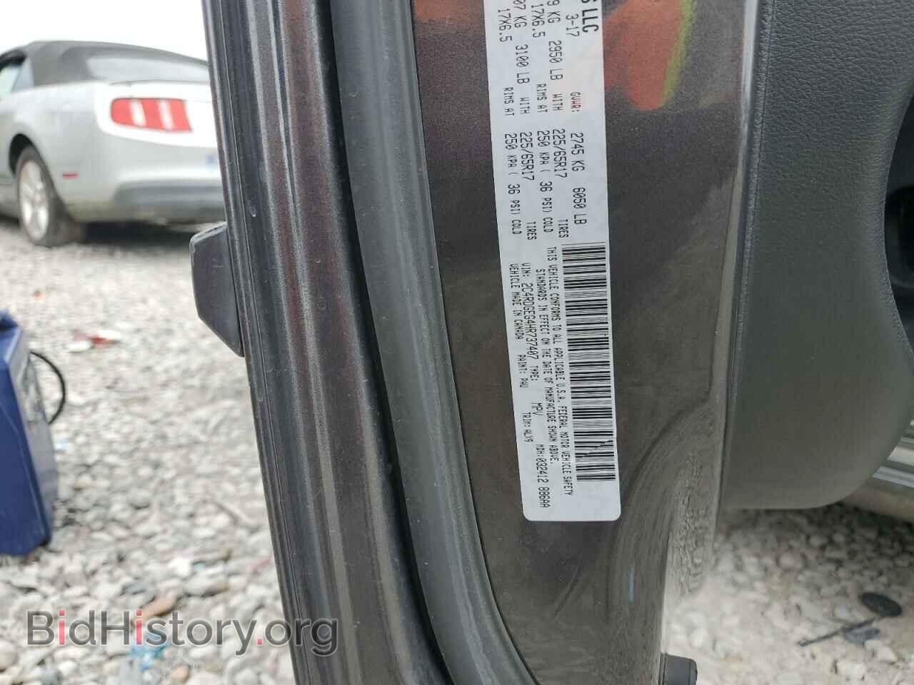 2017 DODGE CARAVAN - VIN: 2C4RDGEG4HR737407 - Фото 12