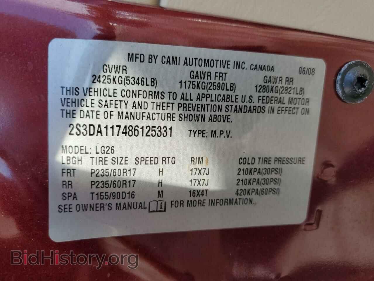 2008 SUZUKI XL7 - VIN: 2S3DA117486125331 - Фото 13