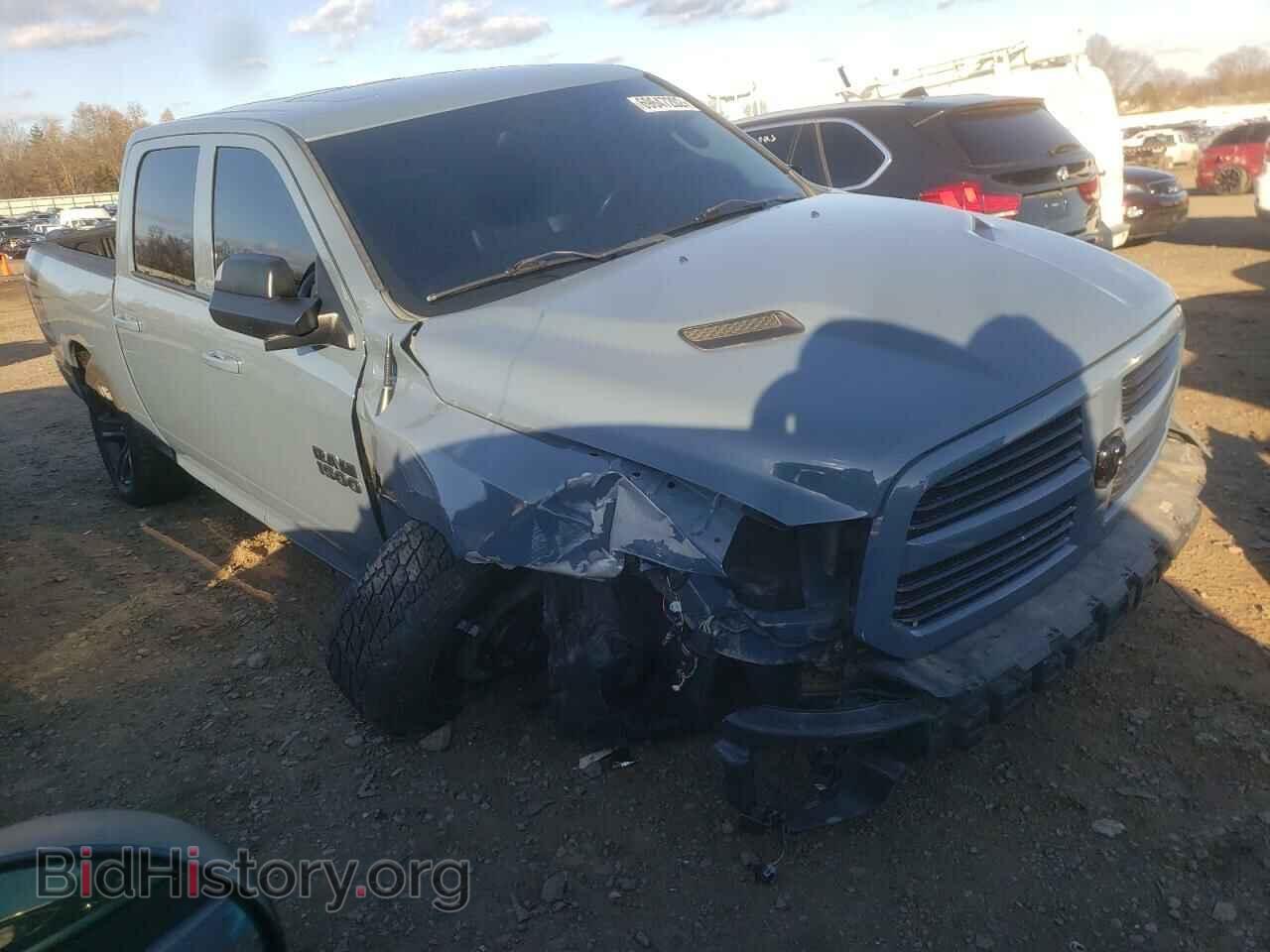 2015 RAM 1500 - VIN: 1C6RR7MT4FS743338 - Фото 4