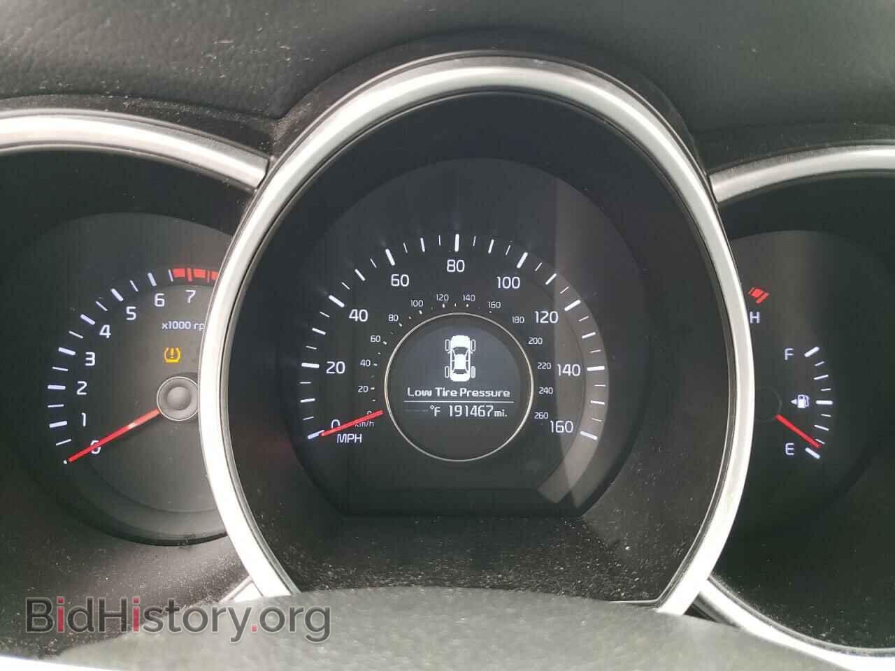 2015 KIA OPTIMA - VIN: KNAGM4A75F5630191 - Фото 8