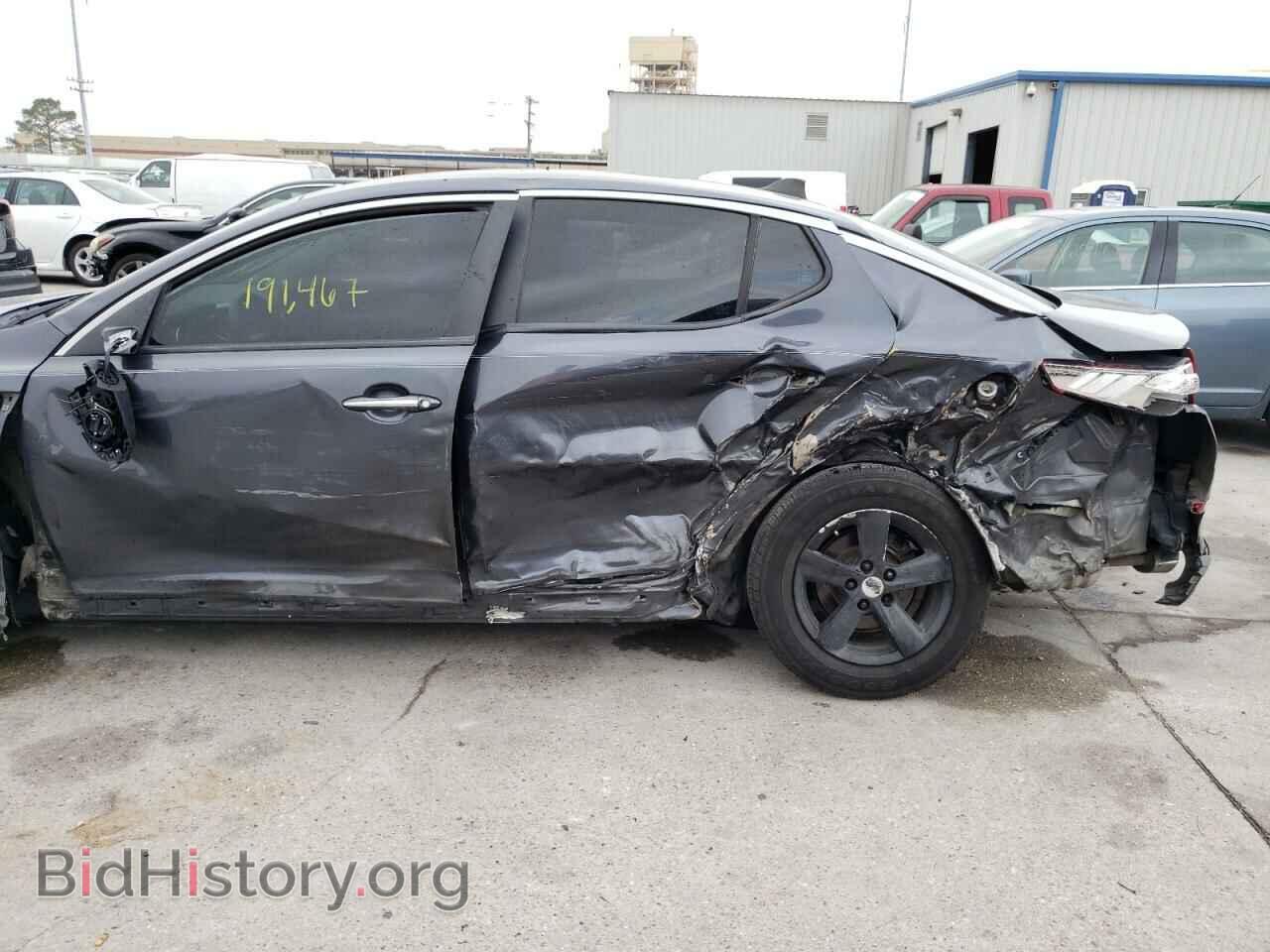 2015 KIA OPTIMA - VIN: KNAGM4A75F5630191 - Фото 9