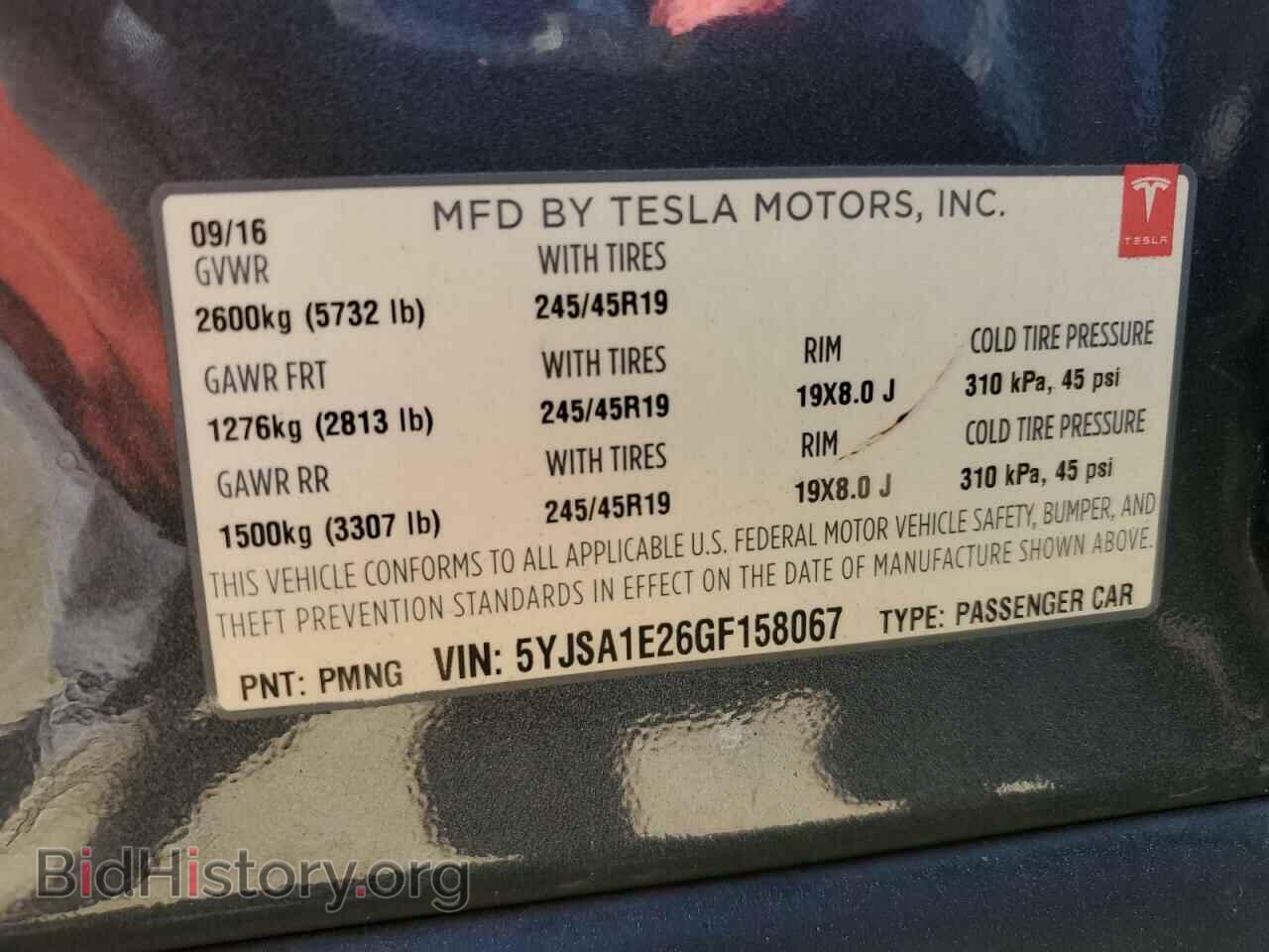 2016 TESLA MODEL S - VIN: 5YJSA1E26GF158067 - Photo 12