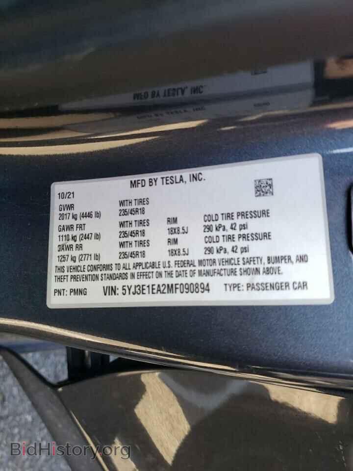 2021 TESLA MODEL 3 - VIN: 5YJ3E1EA2MF090894 - Photo 12