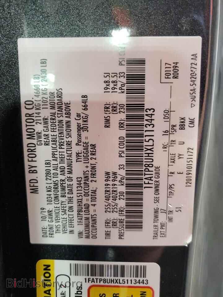 2020 FORD ALL Models - VIN: 1FATP8UHXL5113443 - Фото 12