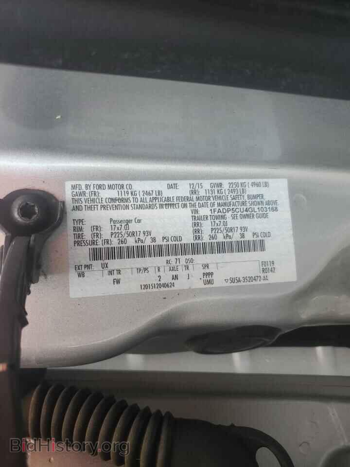 2016 FORD CMAX - VIN: 1FADP5CU4GL103168 - Фото 12