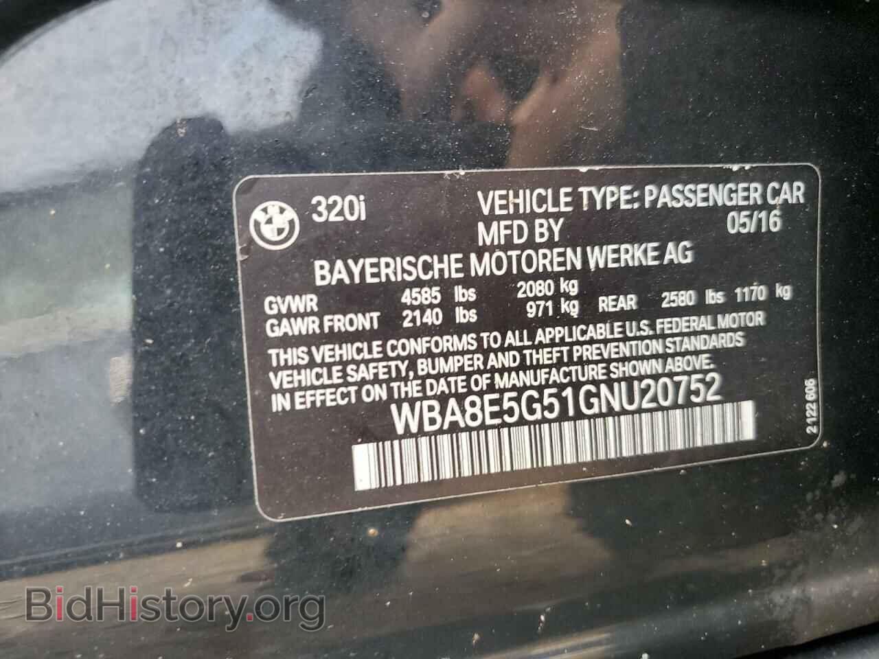 2016 BMW 3 SERIES - VIN: WBA8E5G51GNU20752 - Фото 12