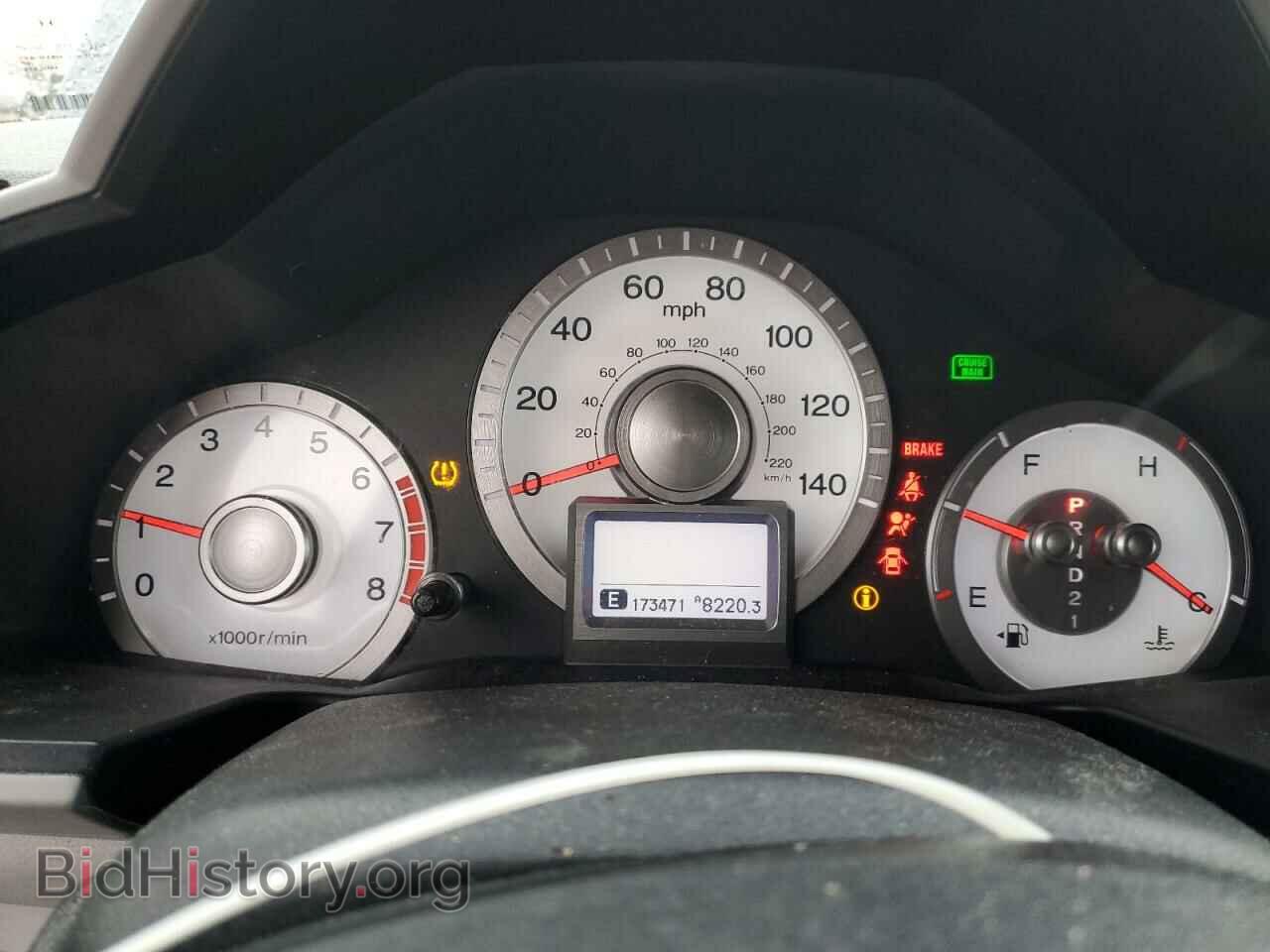 2009 HONDA PILOT - VIN: 5FNYF489X9B046476 - Фото 9