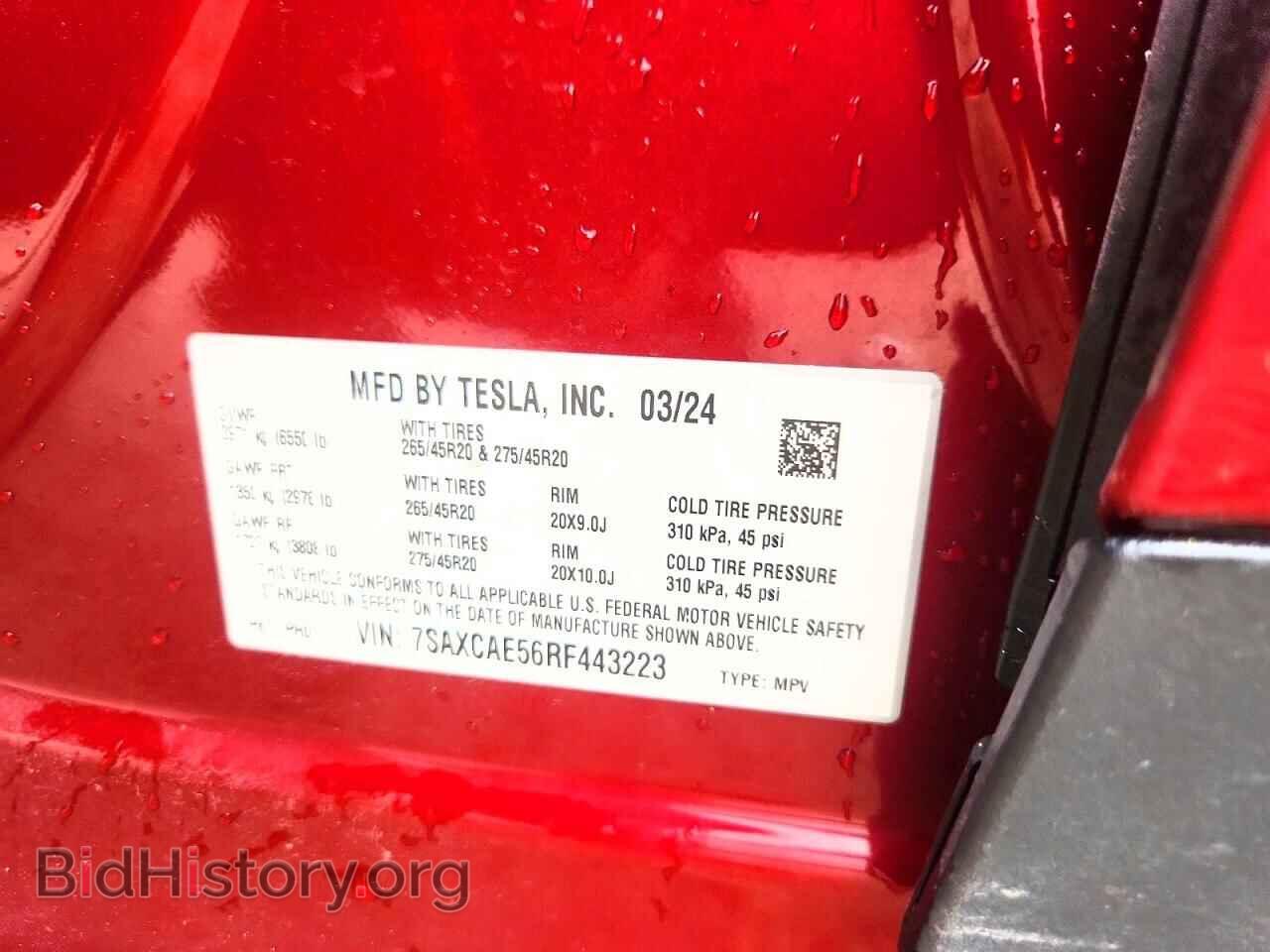 2024 TESLA MODEL X - VIN: 7SAXCAE56RF443223 - Photo 12