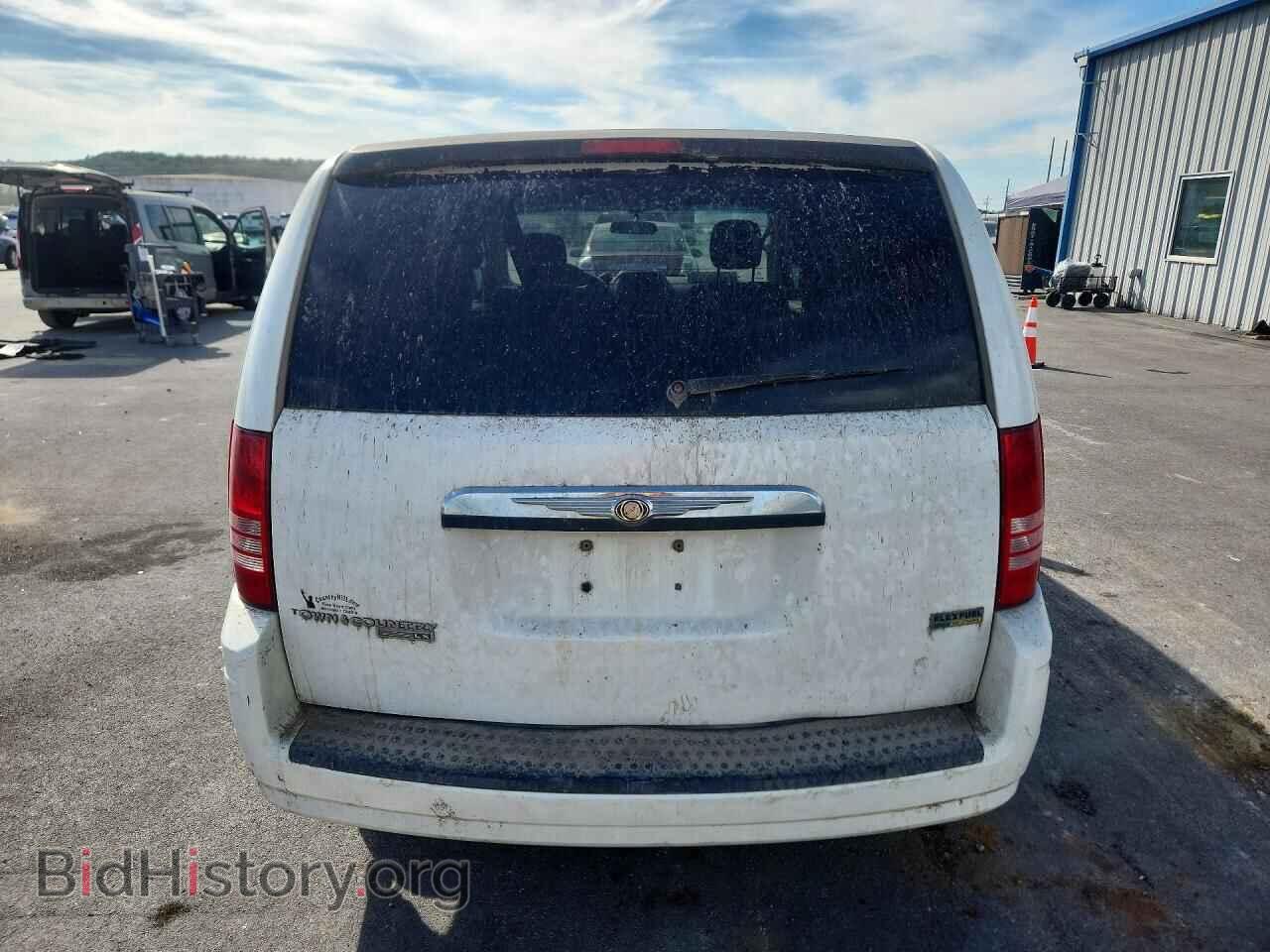 2008 CHRYSLER MINIVAN - VIN: 2A8HR44H78R141111 - Photo 6