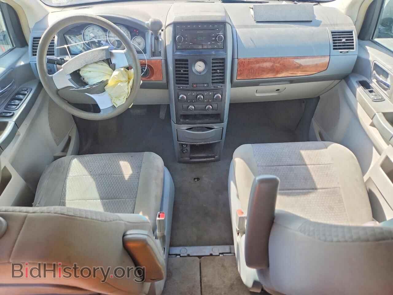 2008 CHRYSLER MINIVAN - VIN: 2A8HR44H78R141111 - Photo 8