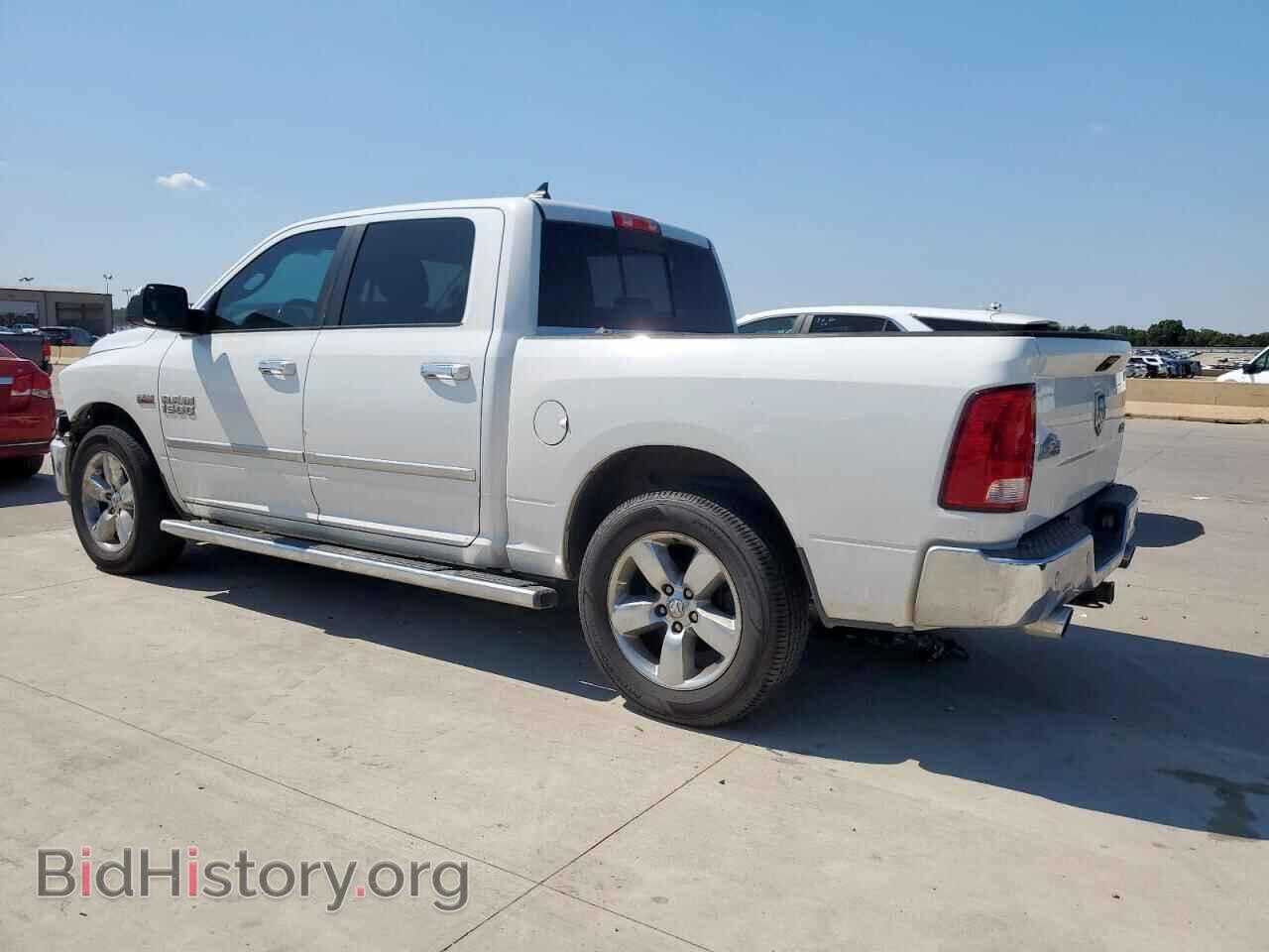 2015 RAM 1500 - VIN: 1C6RR7LT5FS773045 - Photo 2
