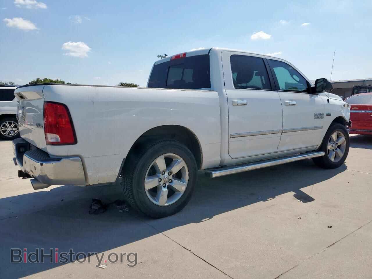 2015 RAM 1500 - VIN: 1C6RR7LT5FS773045 - Photo 3