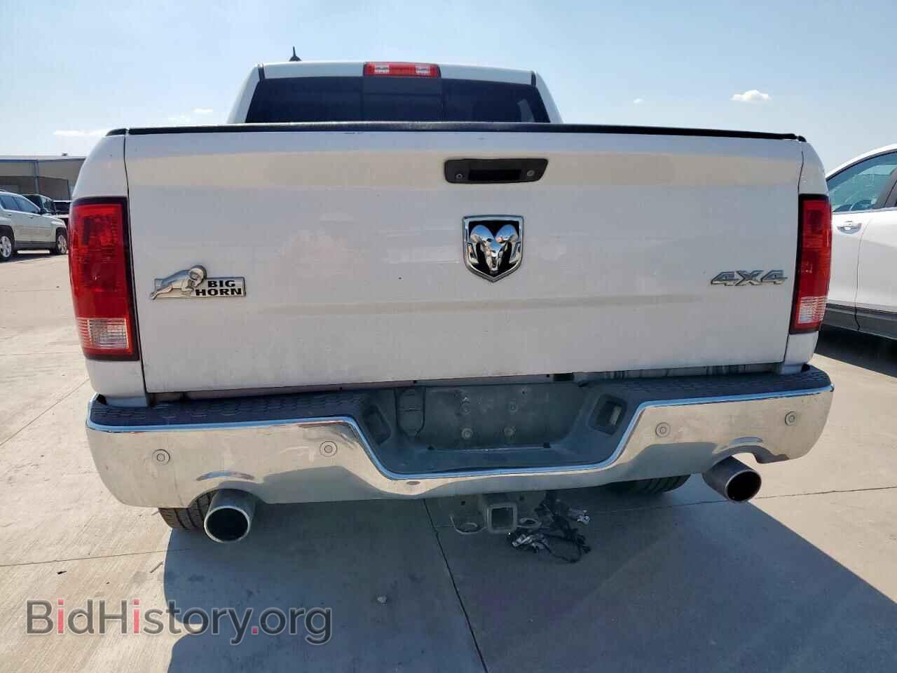 2015 RAM 1500 - VIN: 1C6RR7LT5FS773045 - Photo 6