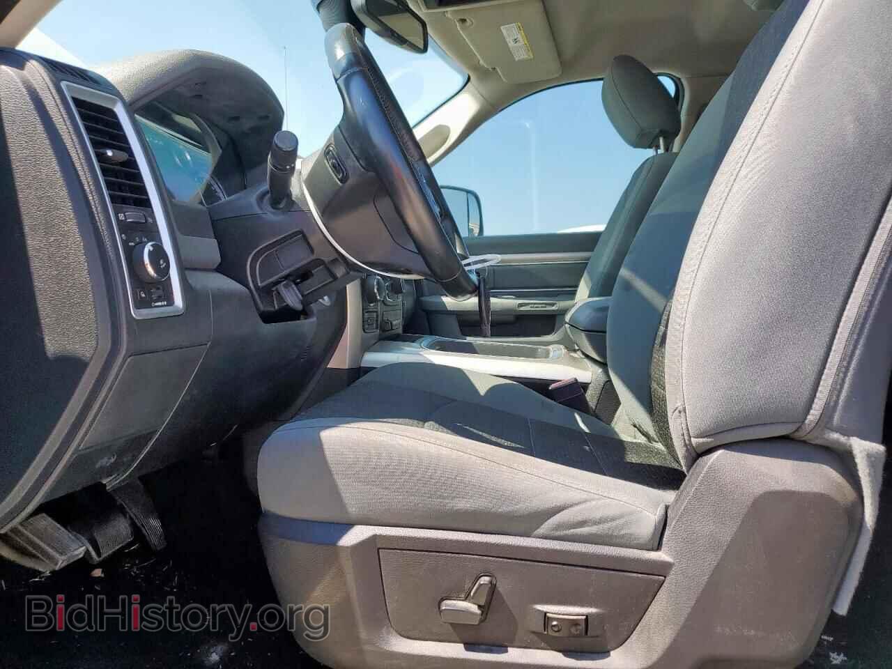 2015 RAM 1500 - VIN: 1C6RR7LT5FS773045 - Photo 7