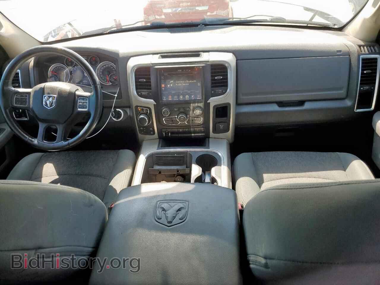 2015 RAM 1500 - VIN: 1C6RR7LT5FS773045 - Photo 8