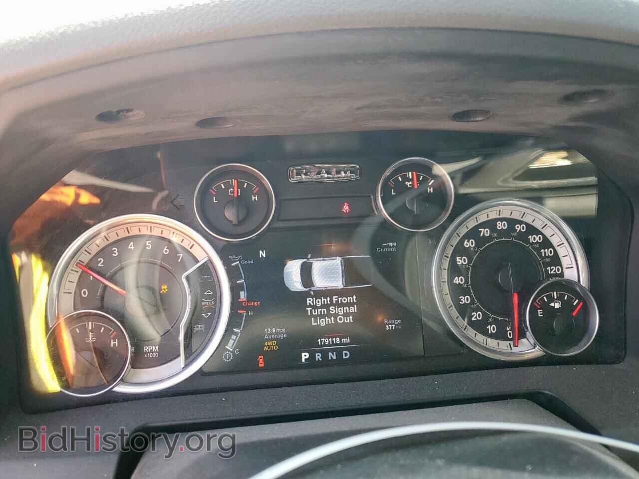2015 RAM 1500 - VIN: 1C6RR7LT5FS773045 - Photo 9