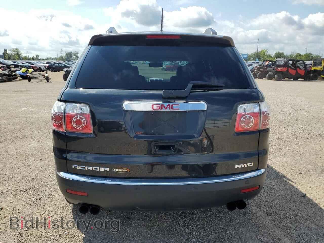 2012 GMC ACADIA - VIN: 1GKKVRED8CJ276925 - Photo 6