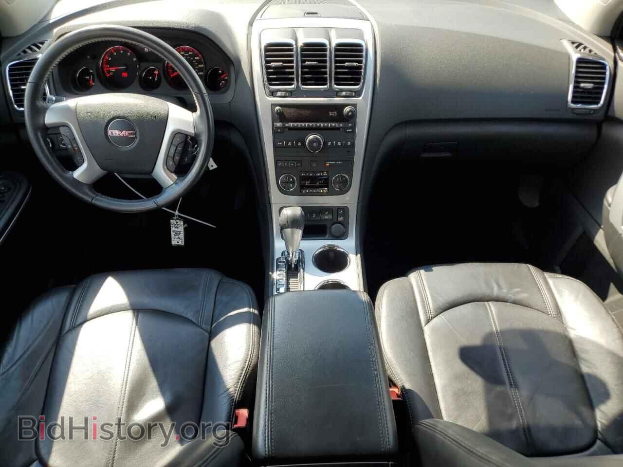 2012 GMC ACADIA - VIN: 1GKKVRED8CJ276925 - Photo 8