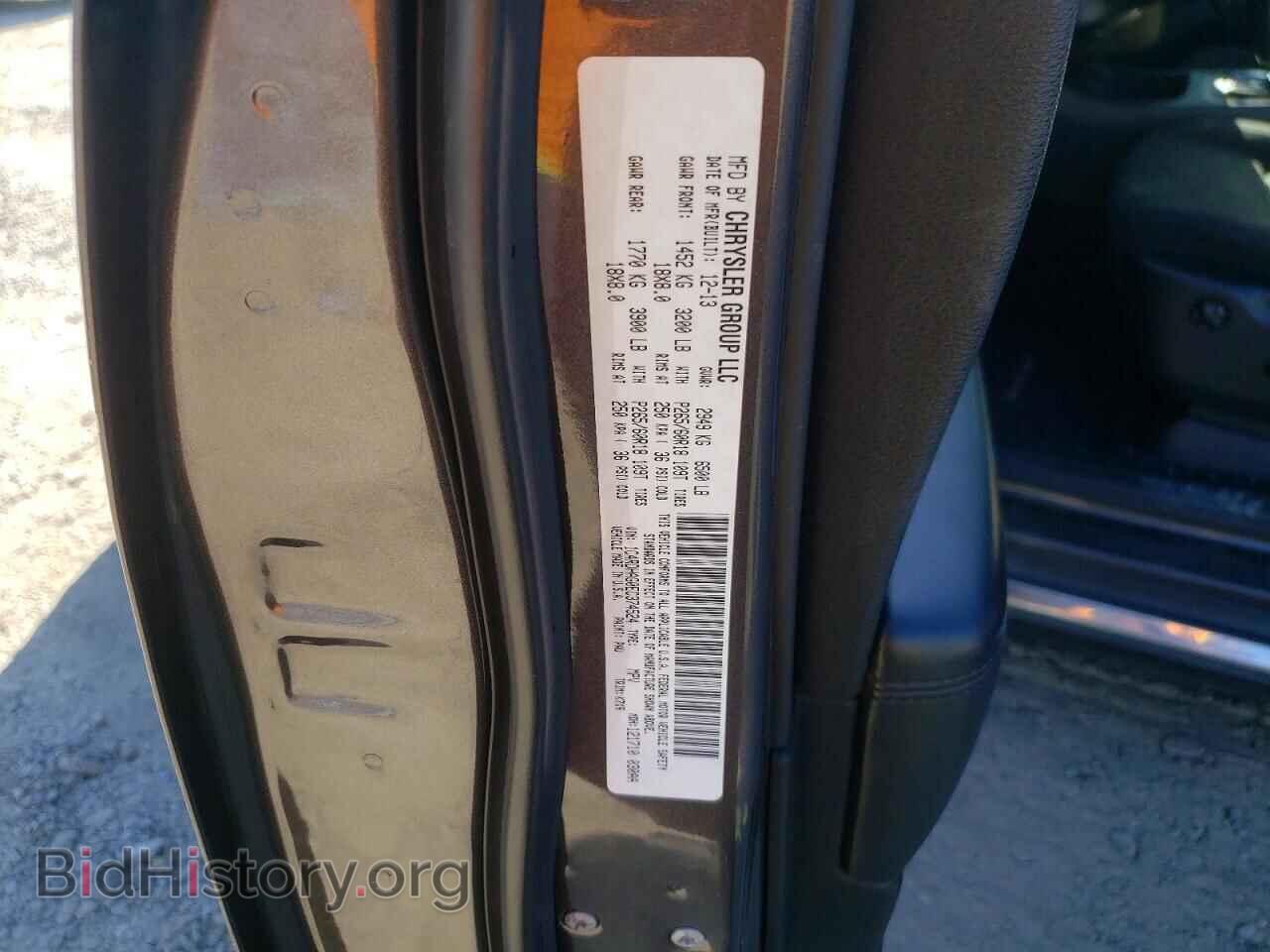 2014 DODGE DURANGO - VIN: 1C4RDHAG0EC374524 - Фото 12