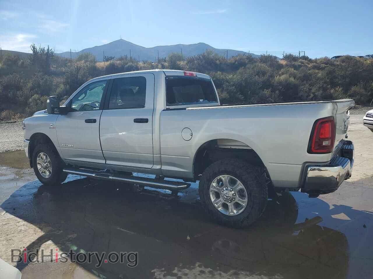 2026 RAM 2500 - VIN: 3C6UR5DL4TG295488 - Фото 2